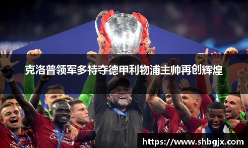 abg欧博，欧博游戏官方网站