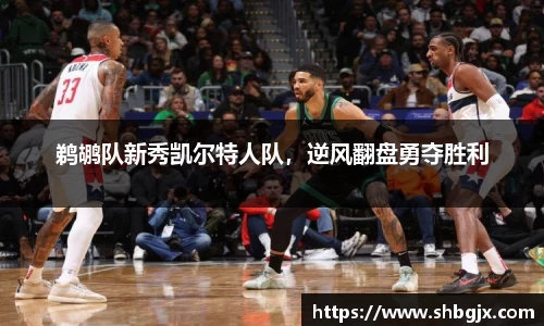 abg欧博，欧博游戏官方网站