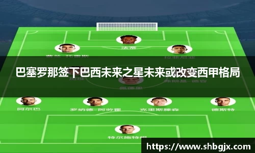 abg欧博，欧博游戏官方网站