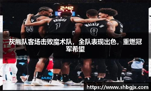 abg欧博，欧博游戏官方网站