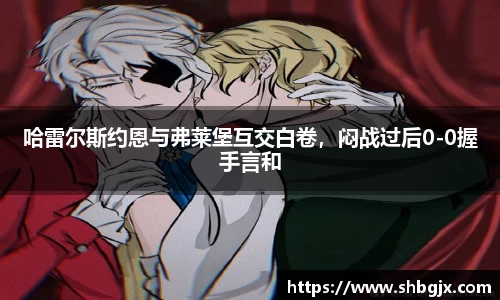 ABG欧博网娱乐平台登录