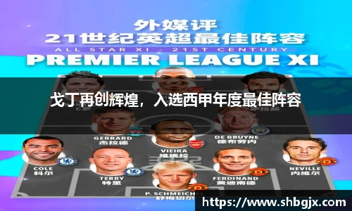 ABG欧博网娱乐平台登录