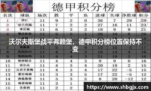 abg欧博，欧博游戏官方网站