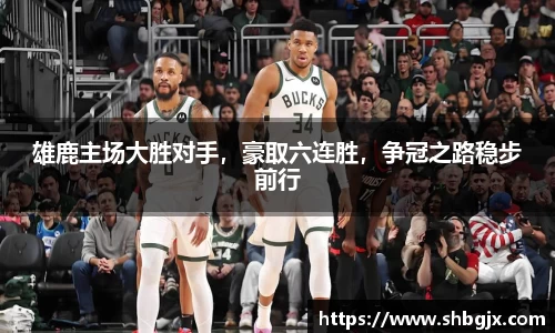 ABG欧博网娱乐平台登录
