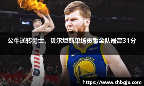 ABG欧博网娱乐平台登录