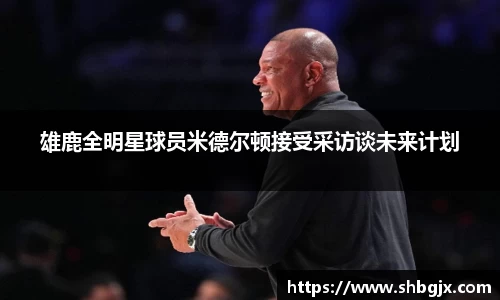 abg欧博，欧博游戏官方网站