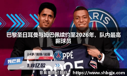 ABG欧博网娱乐平台登录