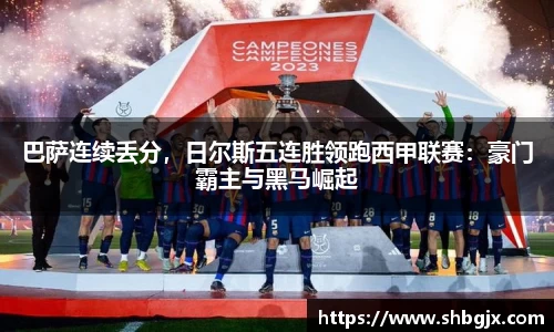ABG欧博网娱乐平台登录