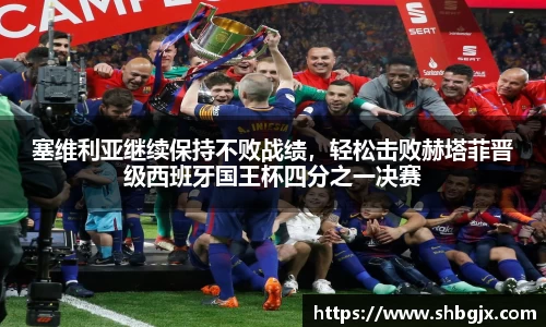 abg欧博，欧博游戏官方网站