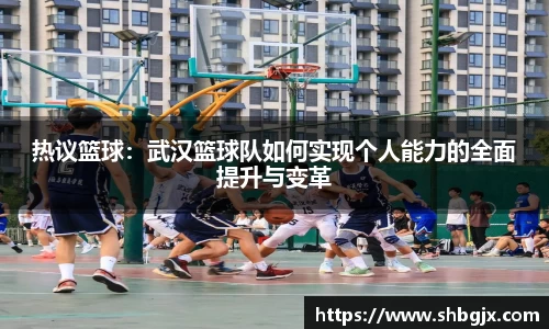 ABG欧博网娱乐平台登录