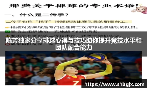 abg欧博，欧博游戏官方网站