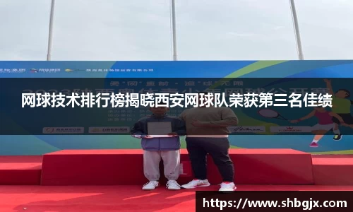 ABG欧博网娱乐平台登录