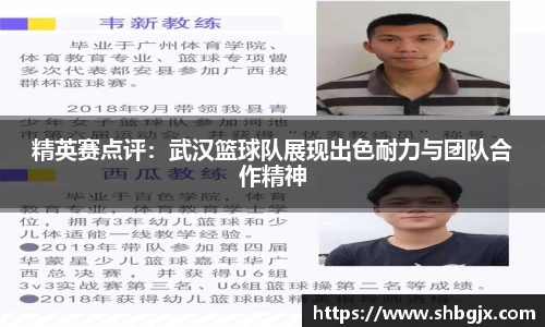 ABG欧博网娱乐平台登录