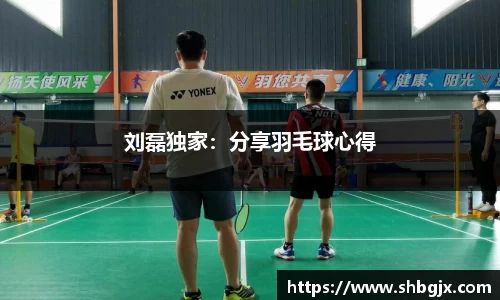 abg欧博，欧博游戏官方网站