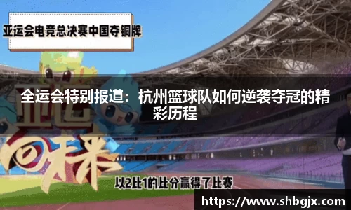 ABG欧博网娱乐平台登录