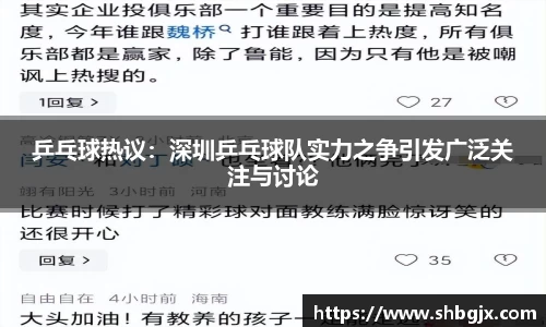 abg欧博，欧博游戏官方网站