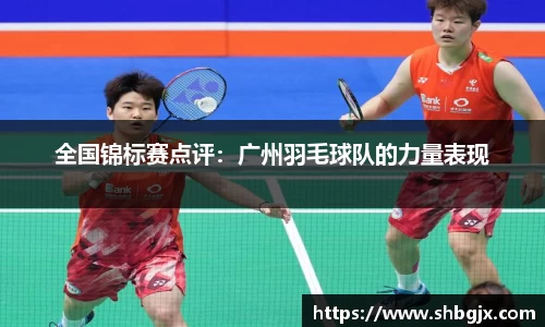 ABG欧博网娱乐平台登录