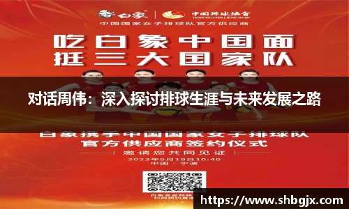 ABG欧博网娱乐平台登录