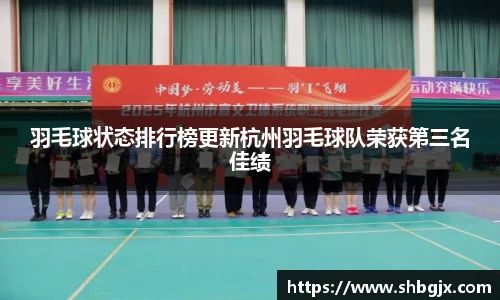 ABG欧博网娱乐平台登录