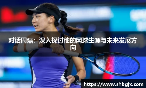 abg欧博，欧博游戏官方网站