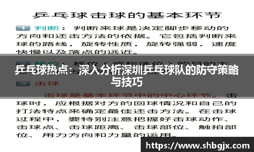 ABG欧博网娱乐平台登录