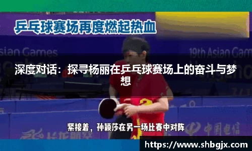 ABG欧博网娱乐平台登录