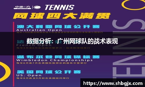 ABG欧博网娱乐平台登录