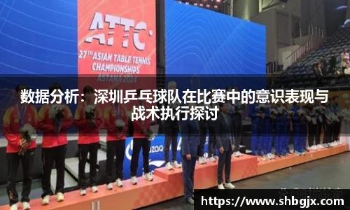欧博