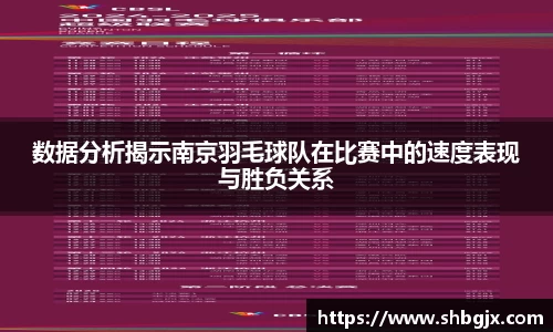 欧博