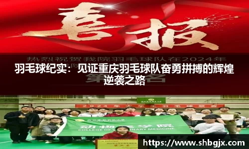 abg欧博，欧博游戏官方网站
