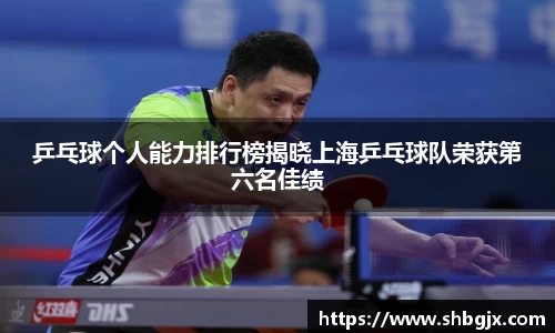 abg欧博，欧博游戏官方网站