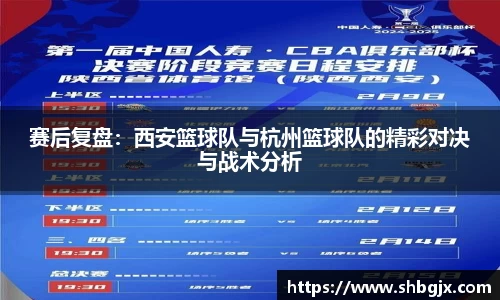 abg欧博，欧博游戏官方网站