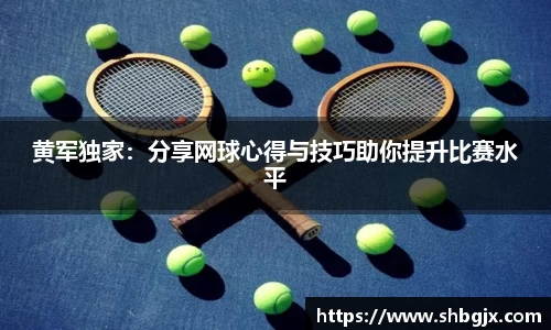 abg欧博，欧博游戏官方网站