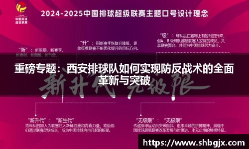 abg欧博，欧博游戏官方网站