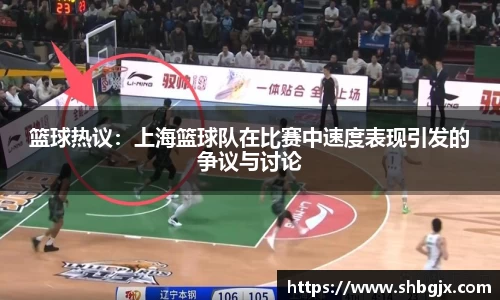 欧博