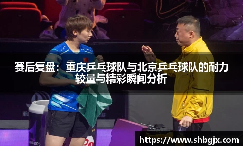 abg欧博，欧博游戏官方网站