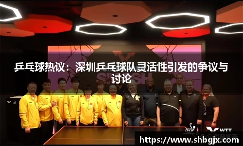 欧博