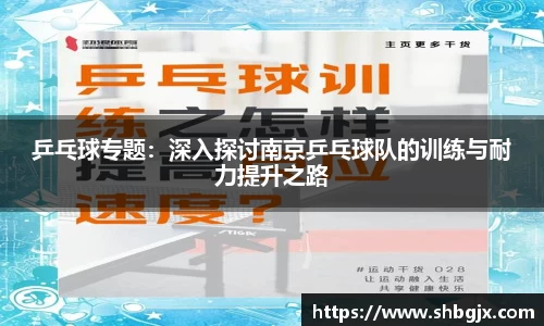 abg欧博，欧博游戏官方网站