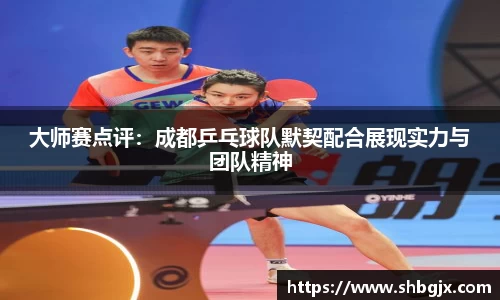 abg欧博，欧博游戏官方网站