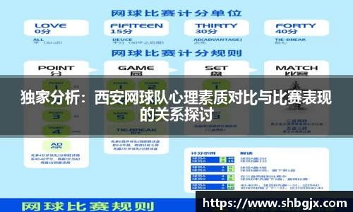 abg欧博，欧博游戏官方网站