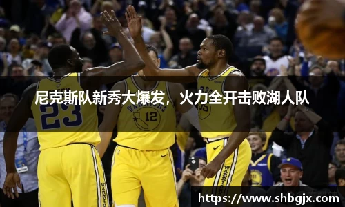 abg欧博，欧博游戏官方网站