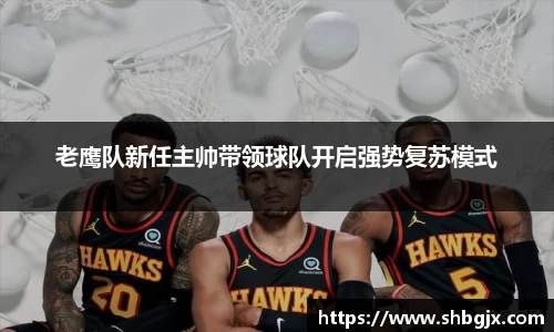 ABG欧博网娱乐平台登录