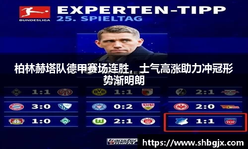 abg欧博，欧博游戏官方网站