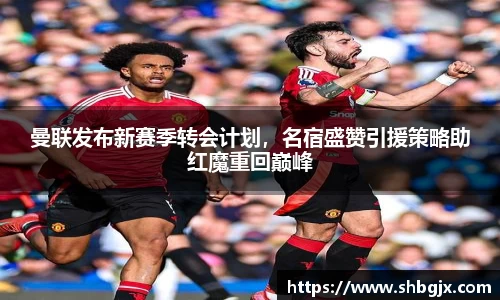 abg欧博，欧博游戏官方网站