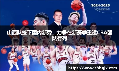 abg欧博，欧博游戏官方网站