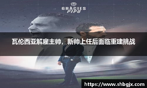 abg欧博，欧博游戏官方网站