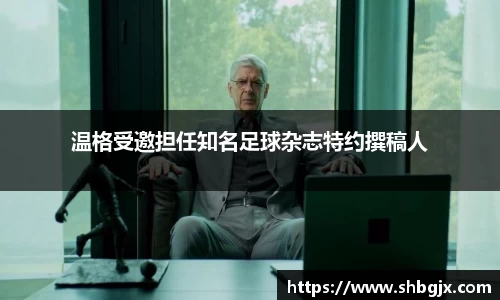 abg欧博，欧博游戏官方网站