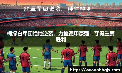 ABG欧博网娱乐平台登录