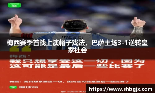 abg欧博，欧博游戏官方网站