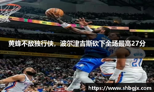 ABG欧博网娱乐平台登录